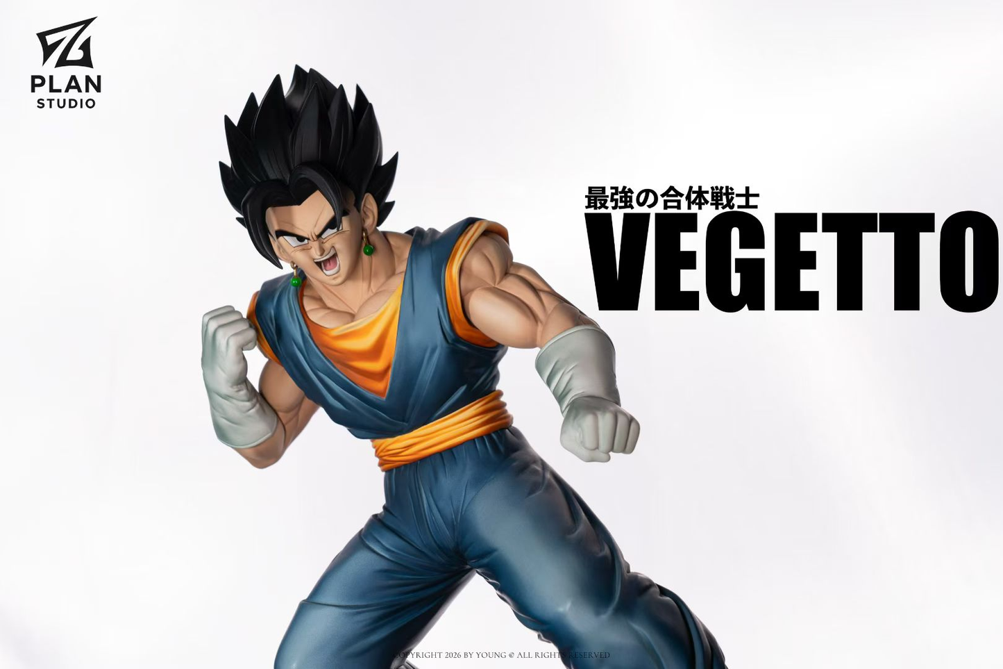Vegetto(debut)