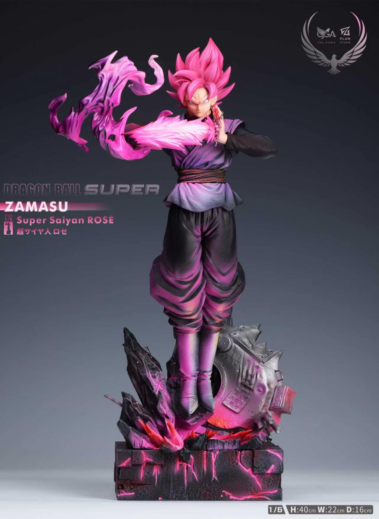 Peach Red Wukong